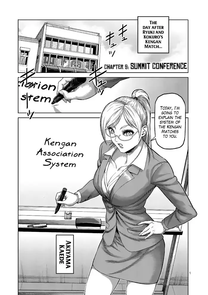 Kengan Omega Chapter 9 image 01_optimized
